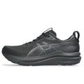ASICS GEL-KAYANO 33