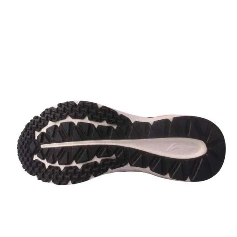 LI-NING YUEYING 2.0