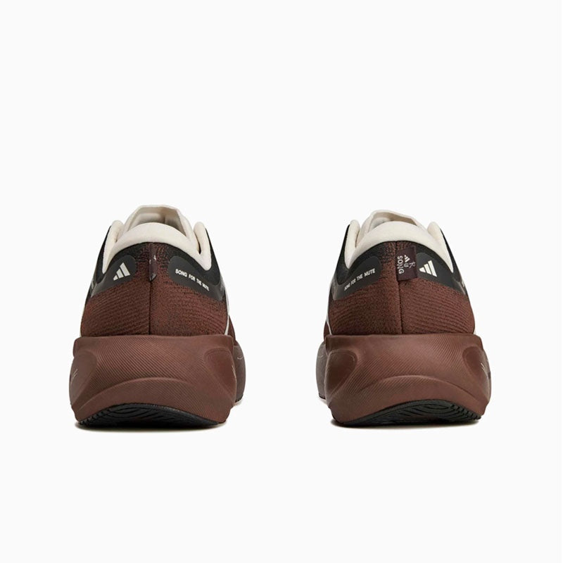 ADIDAS SUPERNOVA RISE 3